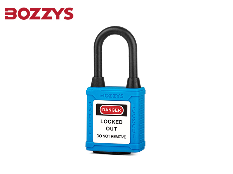 dust-proof padlock 