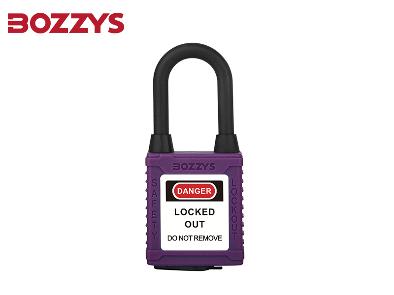 dust-proof padlock 