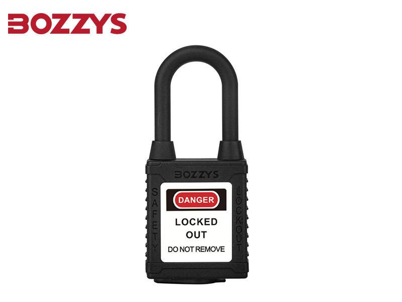 dust-proof padlock 