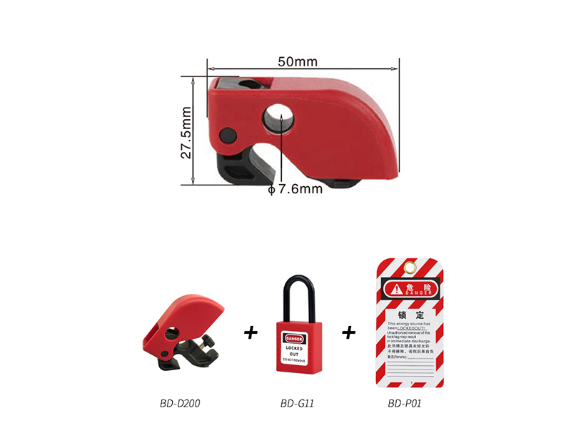 Tool Free Miniature Circuit Breaker Lockout