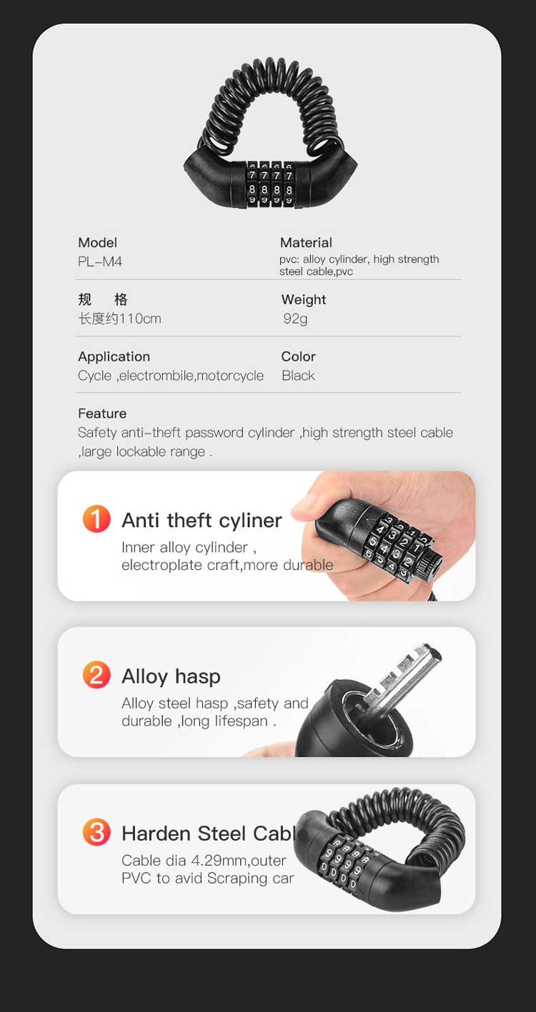 5 DIGITS PASSWORD BICYCLE LOCK 12