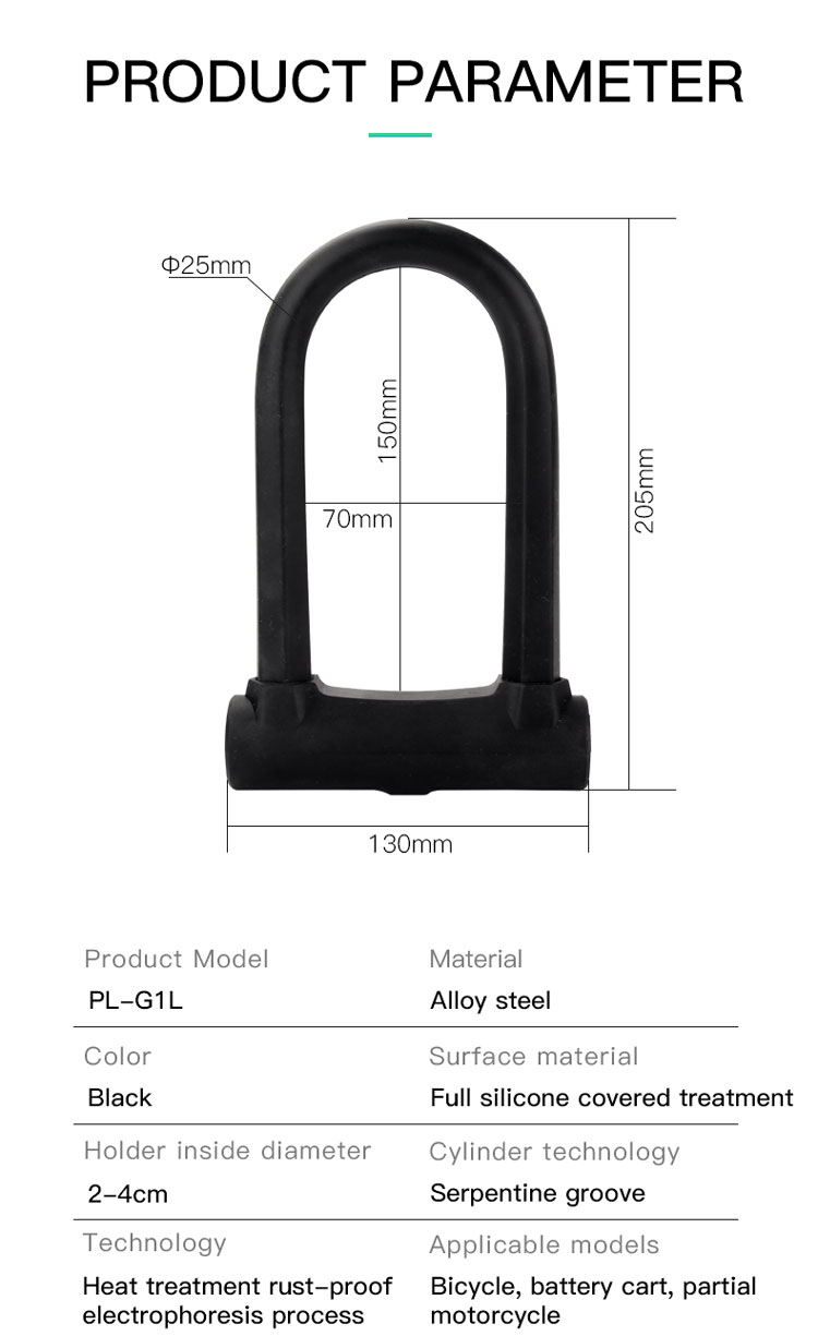 Alloy Steel Silicone U Type Lock PL-G1L 07