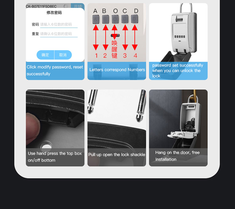 Multi function Password Key box 11