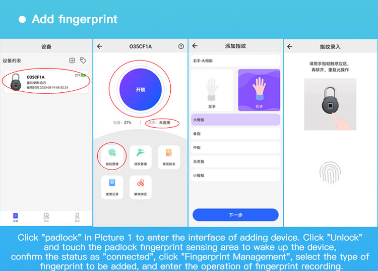 Smart Fingerprint Padlocks P2N 8